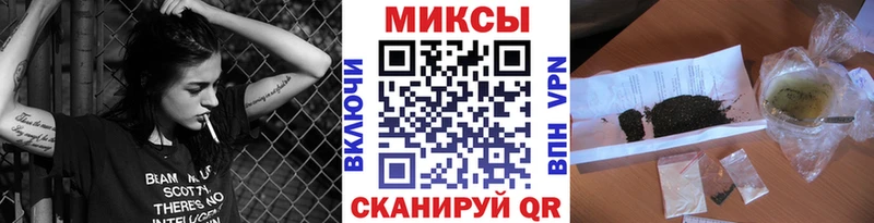 Купить закладки  Валдай  Бутират BDO 33% 