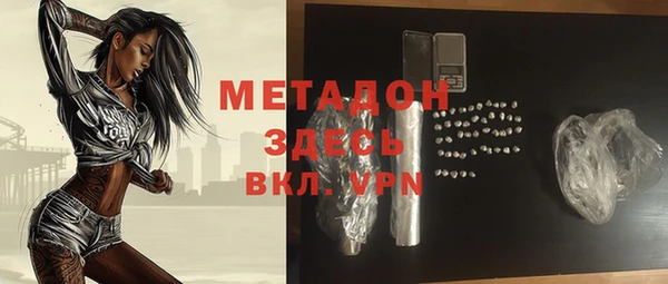 spice Богданович