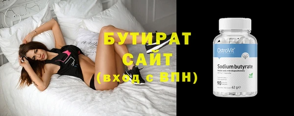 spice Богданович