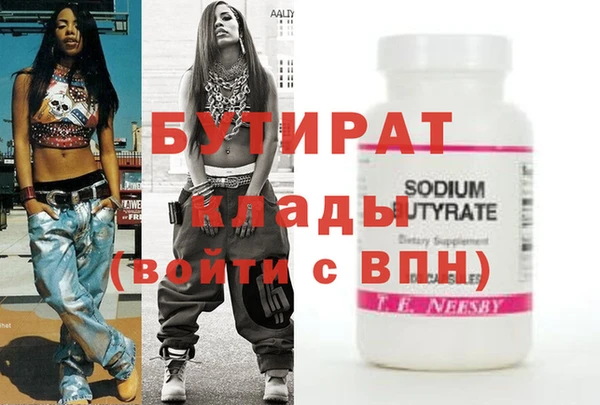 spice Богданович