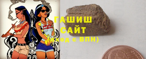 spice Богданович