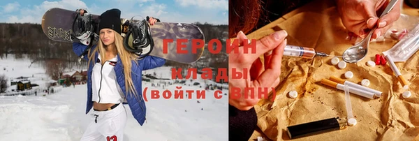 spice Богданович